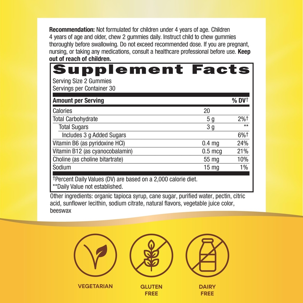 nature-s-way-kids-brain-supplement-gummi-5.jpg