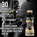 jocko-fuel-protein-shake-bundle-vanilla--3.jpg