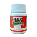 new-green-nutrition-li-dan-pian-gallblad-3.jpg