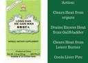 long-dan-xie-gan-wan-200ct-a-k-a-snake-d-4.jpg