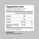 amandean-collagen-peptides-powder-17-6oz-4.jpg