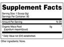 nutricost-organic-maca-root-powder-1-lb-6.jpg