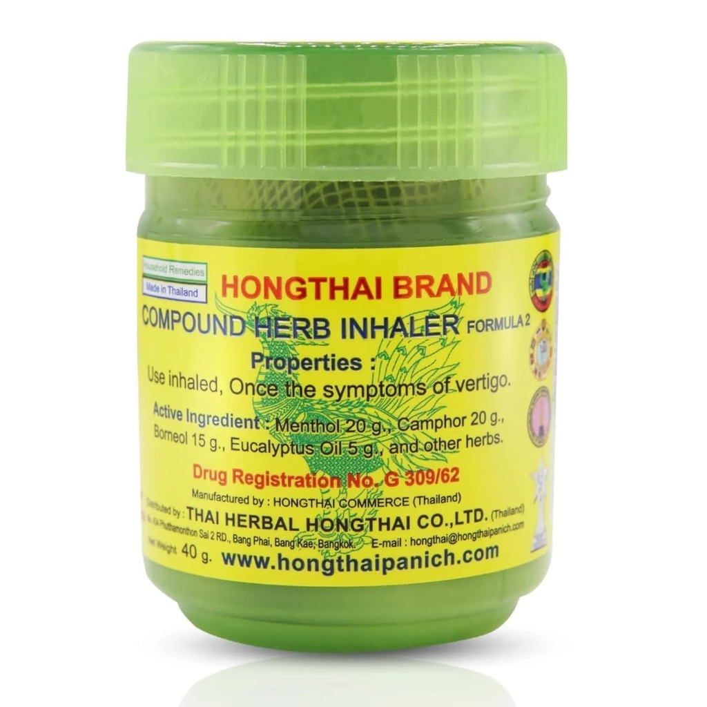 泰国传统草药 Inhaler