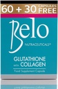 贝洛基本材料 Glutathione + 科拉根皮肤 白化胶囊 60 Capsules 超大尺寸