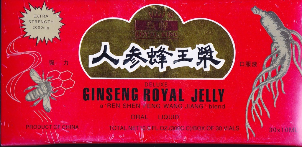 GINSENG PRODUCTS GINSENG & Royal Jelly in A Honey Base 30 Vial, 0.02英镑