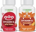 儿童维生素D3 1000 IU Jelly Beans + 维生素D3 1000 IU Chewables Bundle
