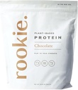 Rookie Wellness 植物蛋白 - 含有完全氨酸的有机豌豆蛋白粉,Gut-Healthy Prebiotics & Probiotics, & 25多种维生素和矿物(30种,巧克力)