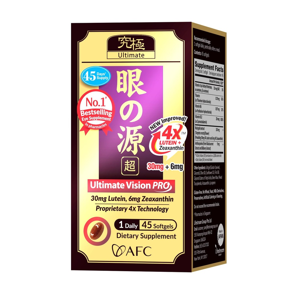 AFC Japan Ultimate Vision PRO — 改进型,升级型公式 — 支持维生素促进眼部健康,配有Lutein, Zeaxanthin, Bilberry, 蓝眼营养剂, Macular Health & Focus, 45 Softgels