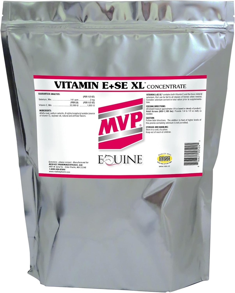 维生素E/SE XL(5lb) 支持马体内健康肌肉功能的重点公式