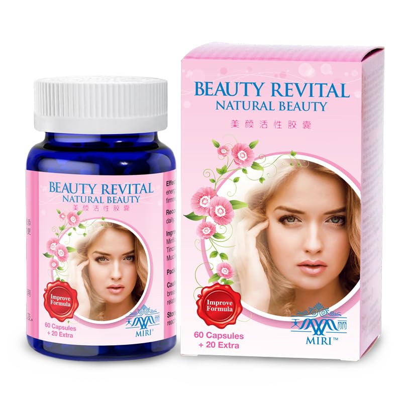Miri Beauty Revial - 乳房增强/乳房增强,支持荷尔蒙,Premium Pueraria Mirifica 提取和Collagen II型(80盖) 女性自然健康补充剂