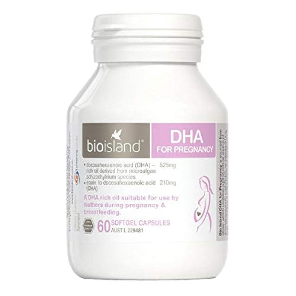 用于怀孕的DHA 60帽