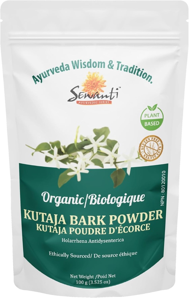 Sewanti Kutaja Bark 粉末 - 高可能性 100% 消化舒适性天然草药补充剂 - 100g