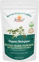 Sewanti Kutaja Bark 粉末 - 高可能性 100% 消化舒适性天然草药补充剂 - 100g