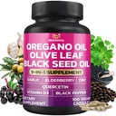 BMVINVOL Oregano 大蒜橄榄叶黑种子+5 更多——女性和男性的免疫支持和消化健康补充100卡普尔