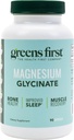 Greens First Magnesium Glycnate 补充 - 可能支持心脏健康,肌肉健康,支持代谢 - 更好的吸收率 - 90 蔬菜卡普尔