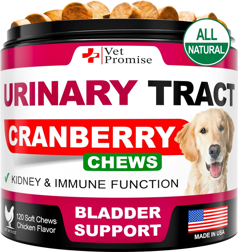 狗UTI治疗 - 狗UTI的Cranberry补充剂 - Bladder控制 - 尿道感染治疗药物 - 香莓补充剂 维生素 多维他命 Chews - 在美国制造