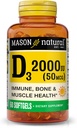 MASON 天然维生素D3 2 000 IU 超强、支持骨密度、强力和免疫健康、60软胶