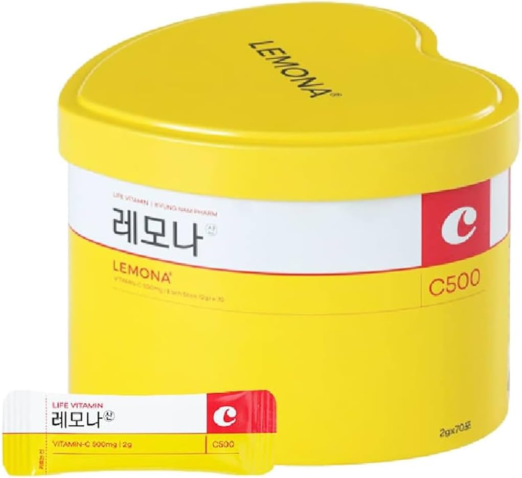 柠檬水增强剂 维生素C 500mg 粉末 黄心锡案 柠檬火烧维生素 - 70棒(2g)