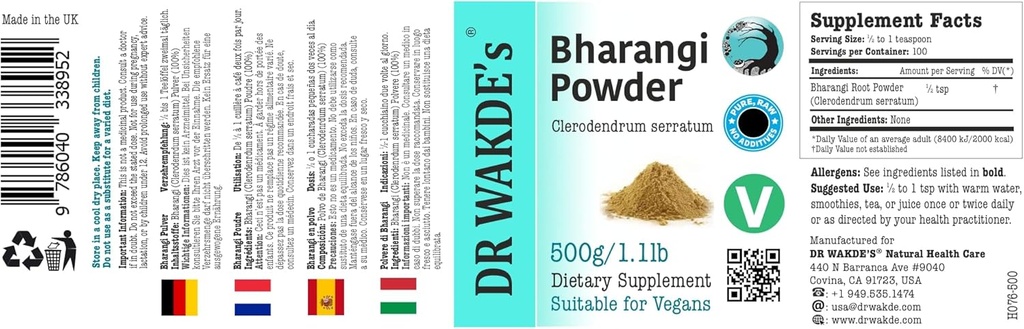 WAKDE's Bharangi Powder (Clerodendrum serratum) - 500g (1.1lb) - 纯净,Raw & dried Powder → 天然阿罗玛和新鲜度 → 精美的粉末 → Vegan → Premium 等级 → 无添加,无移除