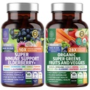 N1N Premium Organical Super Fruits & Vegies + Immune Supports [38 强力成份],天然超级绿地与阿尔法尔法,维生素和矿物,锌,涡轮和Probiotic,120 Caps的补编