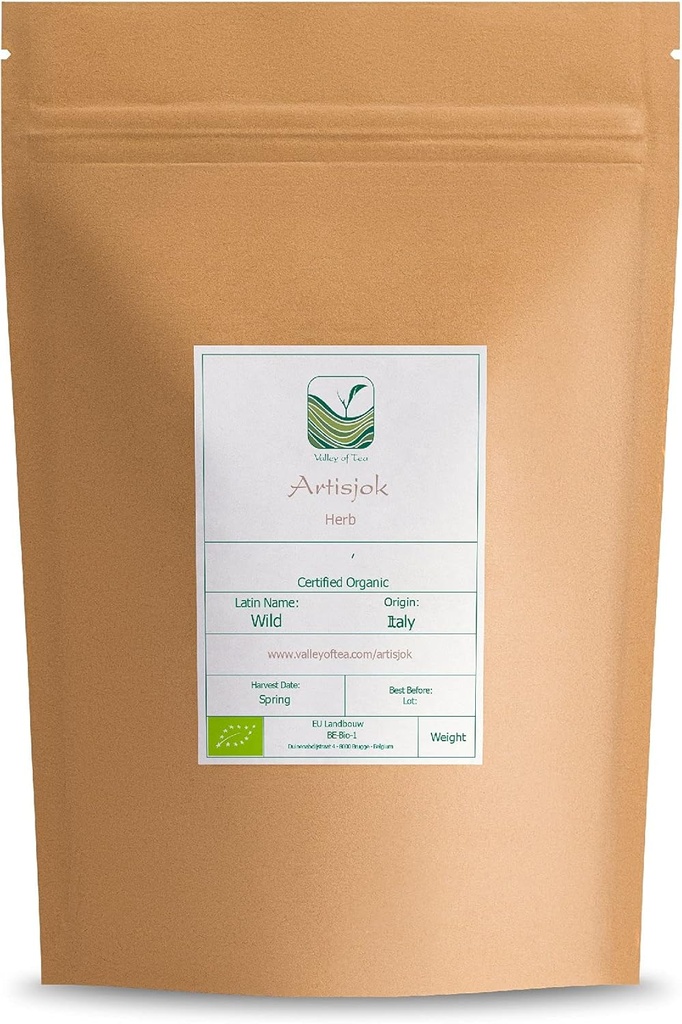 亚细亚麻叶有机草(Artichoke Leaf Organic Herb) - 配菜或草药茶的完美配菜 - Cynara scolymus