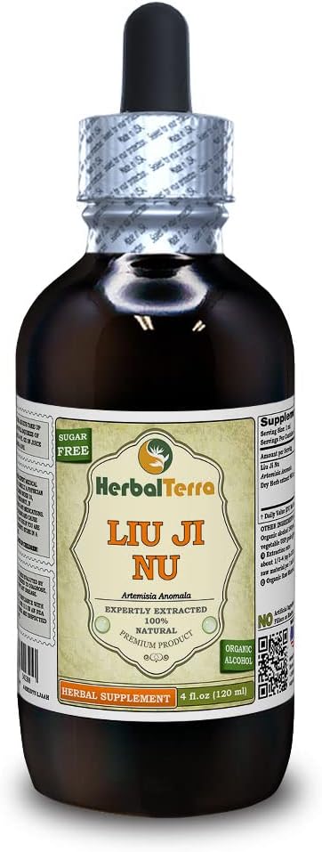 刘姬努,阿特梅西娅(阿特米西亚阿诺玛拉) 丁香,干草液体提取物(Brand name:Herbalterra, Proudly made in USA) 4 fl.oz(120毫升)