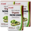 (包 3) Hi Well Premium Noni 2000 200 软胶