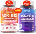 NEVISS 1Pack 维生素ADK 配有 B12 + 1Pack 镁酸钾