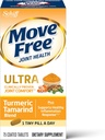 移动 Free Ultra Turmeric + Tamarind 联合支持牌匾, 75 count - for Joint Comfort *1, 支持健康炎症反应 →% 2, 1 小药丸/日, 抗氧化剂