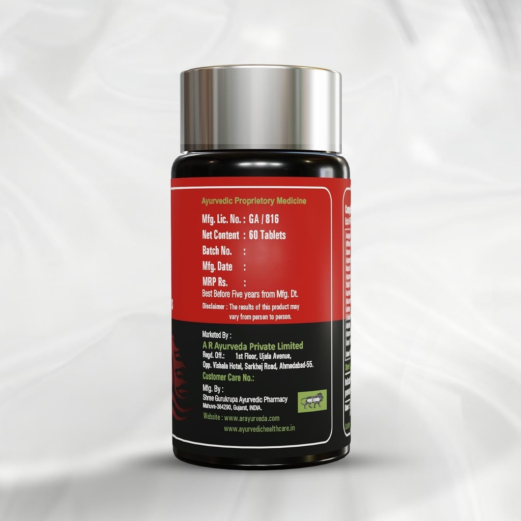 马火帽男子  Ayurvedic Stamina、肌肉生长、豁免和总体健康补编