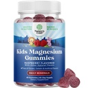 Kids Magnesium Gummys - 冷静 Mg Citrate 补充 Raspberry Flavor - 冷静 Magnesium 补充 Nerve 健康肌肉和心脏支持 - Mag Citrate Gummys - 45 Counter Pack