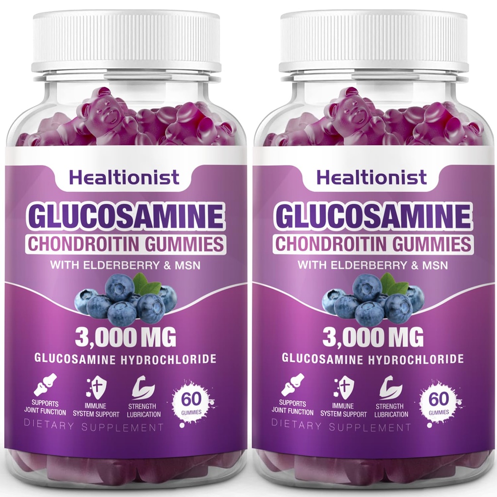 2 Pack 3000mg Glucosamine Chondroitin Gummys配有MSM & Elderberry -- -- 超强联合健康、灵活性、抗氧化剂免疫辅助剂