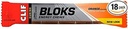 CLIF BLOKS 能量嚼 - 橙色 - (2.1 oz, 18 count)