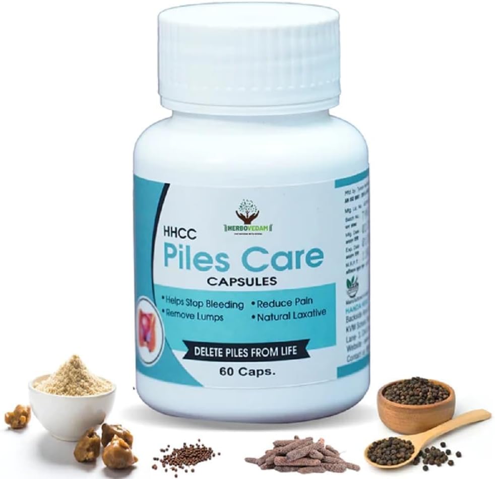 HERBOVEDAM Ayurvedic 皮尔斯护理治疗以减少疼痛和去除乳头