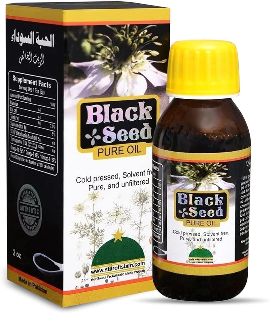 HERBOGANIC 黑种子油 100%冷压黑种子油 Nigella Sativa 支持消化 和整体福利 QQ Gluten Free,非 GMO 黑库明种子油 → 2 oz.