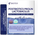 BOTO Korean Care it Probiotics Natural Prebiotics Proline 母乳乳杆菌,Colon Cleanse, 豁免支持 - 1个月(30 in Pack, Post Biotics)