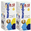 神经离子维生素B12 复合体 16 Oz液体 Citrus Flavor 2 Pack