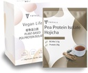 TRYALL 植物基 Pea蛋白粉溶胶(20g of Protein) 旅行萨切(Hojicha,10包)