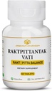 Pushp医生的AROGYAM AYURVEDM RAKATPITTANTAK VATI 用于Pitta 平衡器,血液净化器-60块平板