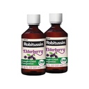 Robitussin 最大强性 老年莓 cough Plus 胸腔摄入 DM, 为成年人提供咳嗽抑制剂, 提供非昏睡液体 cough 和胸腔摄入救济 - 2x8 Fl Oz