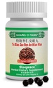 Guang Ci Tang ActiveHerb - 睡衣 Te Xiao Zao Ren an Mian Wan - 200 药丸