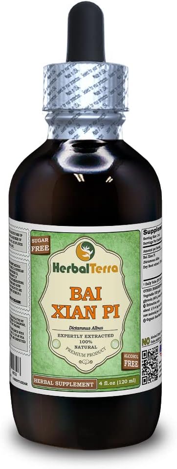 Bai Xian Pi (Dictamnus Albus) Glycerite, 干根无酒精液体提取物(Brand name: Herbalterra, 光荣在美国制造) 4 fl.oz (120毫升)