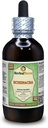 Echinacea (Echinacea Angstifolia) 甘油脂,有机干根无酒精液体提取物(Brand name:Herbalterra, Proudly made in USA) 4 fl.oz (120毫升)