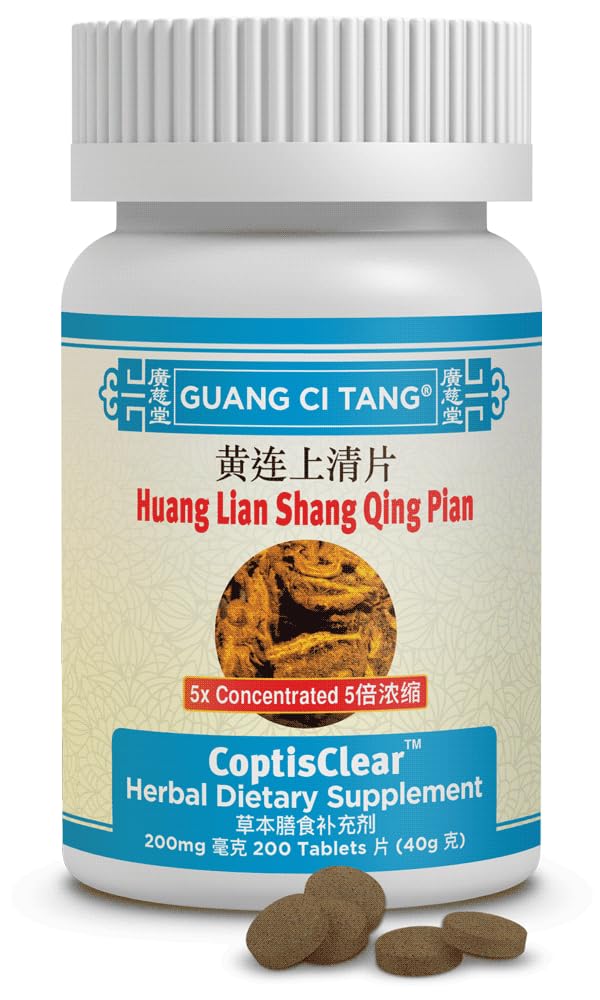 黄连翔青临沂 科普提斯清二百碑