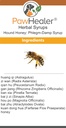 PawHealer Phlegm Damp Cough Syrup: 蜂蜜猎犬 - (5 f oz) 湿咳症状的天然草药补救措施 - 味道好 - 易于管理