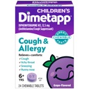 Dimetapp儿童咳嗽和过敏