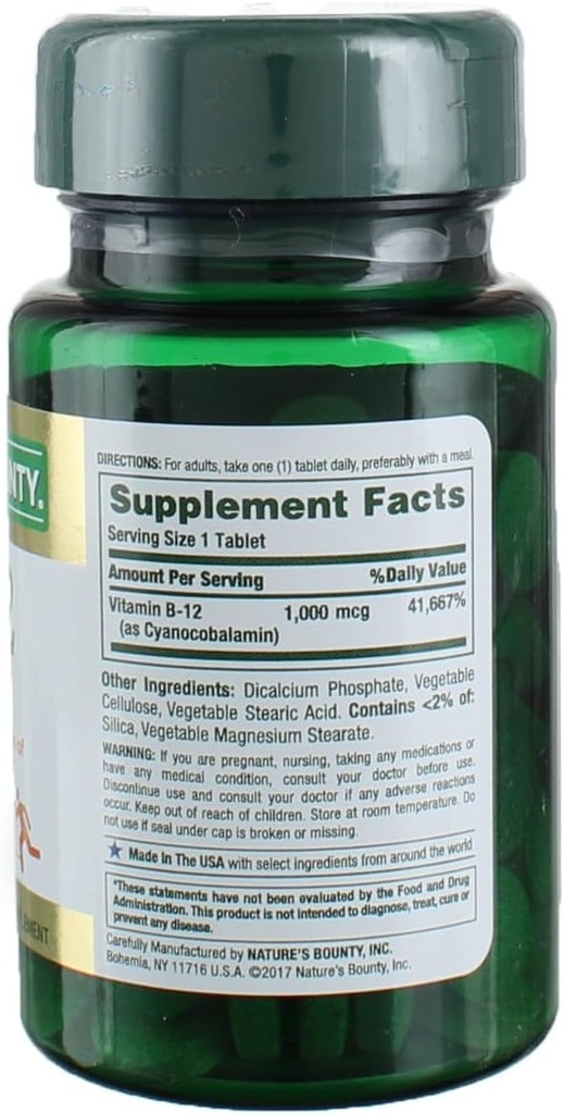 自然丰产维生素B-12 1000 mcg 平板100 ea(9包)
