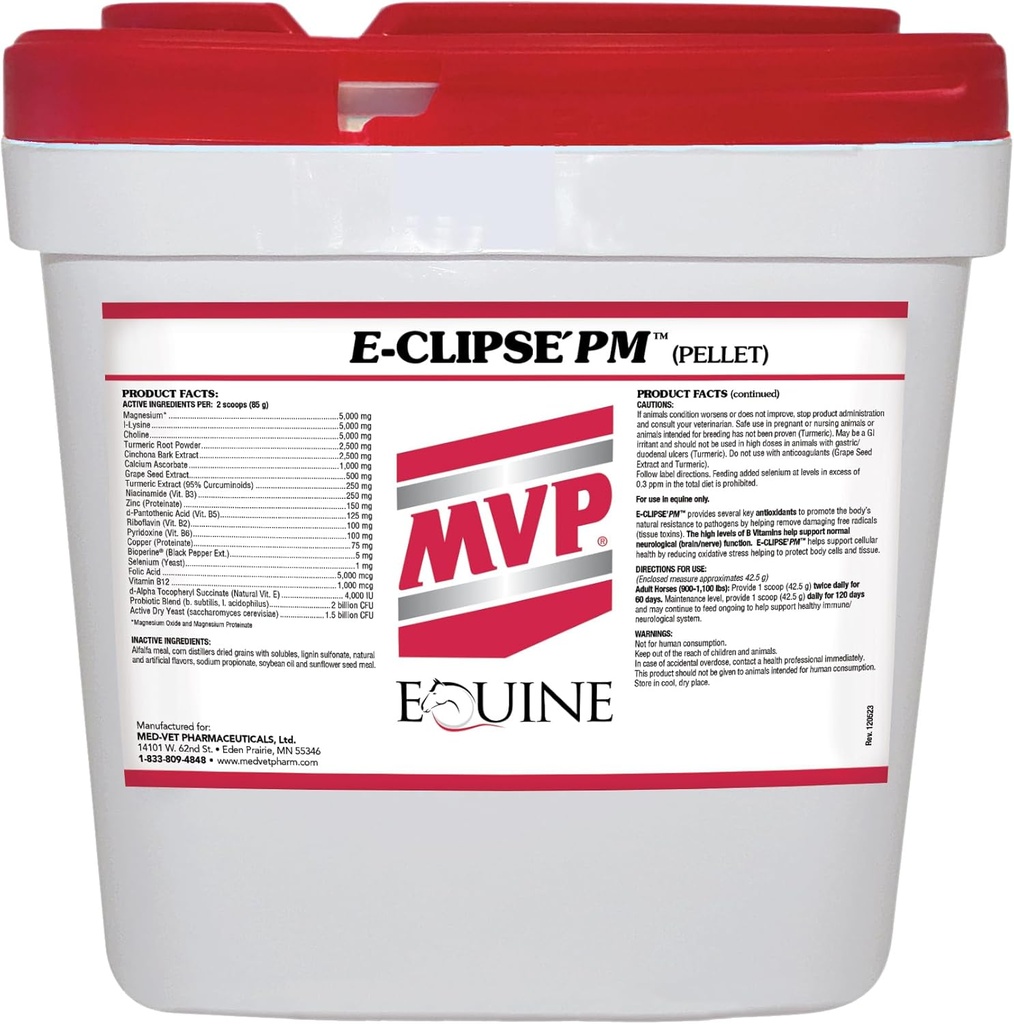 E-Clipse PM(18 lb) 神经健康/对马的免疫支持