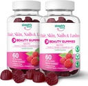 Steph's Pantry Biotin Gummys for hair, Skin, Nails, & Lashes 高强度 Gummys – Daily multivitamins – Gluten - Free, Nut - Free, Non-GMO, Plant-based, Vegan, Kosher (120 Gummys) (英语).