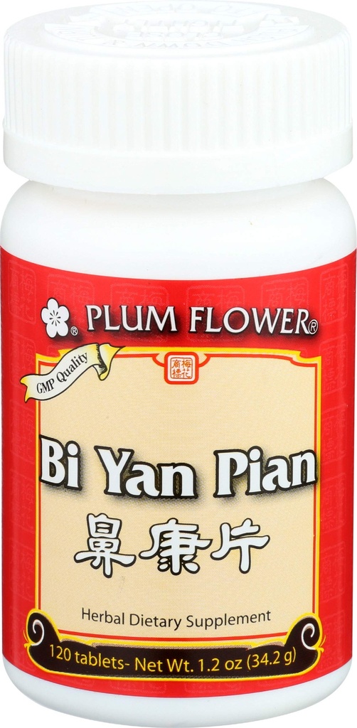 PLUM FLOWER CHINESE TEA BI YAN PAN TB, 120 CT (英语).